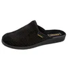 Fischer Herren Hausschuh Cord Pantoffel 204230, Größe:42 Produktbild-Vorschau 2