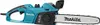 Kettensäge Makita UC3541A 1800W, 4,7Kg Produktbild-Vorschau 23
