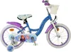 VOLARE Kinderfahrrad Disney Frozen 2, 16  Zoll Produktbild-Vorschau 23