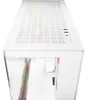 Arctic ACPCC00017A ARCTIC Geh Xtender White with GPU Anteprima dell’immagine prodotto 24