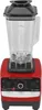 Blender nablatowy 4500W 1.8L Słoik 6 ostrzy ze stali Podgląd zdjęcia produktu 2