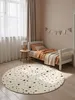 Hanse Home Adventures Kinderteppich Funny Squares Creme Produktbild-Vorschau 2