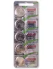 Maxell Batterie Lithium Knopfzelle Typ CR2025, 5er Blister Produktbild-Vorschau 18