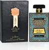 Ard Al Zaafaran Meethaq eau de parfum unisexe 100 ml Voir les images du produit 1
