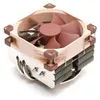 Noctua NH-L9x65, Kühler, 9,2 cm, 600 RPM, 2500 RPM, 57,5 Produktbild-Vorschau 9