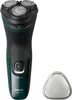 Philips | Golarka | X3002/00 | Czas pracy (maks.) 40 min | Podgląd zdjęcia produktu 1