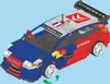 CADA klocki konstrukcyjne Citroen C4 WRC C51078W 27659 Podgląd zdjęcia produktu 15