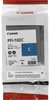 Canon PFI-102C, Cyan, 130 ml Produktbild-Vorschau 6