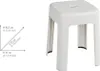 Hocker Alaska Produktbild-Vorschau 6
