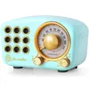 Radio Feegar Retro Bluetooth Lautsprecher,Vintage FM Radio Produktbild-Vorschau 1
