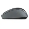 A side view of a wireless computer mouse against a white background. Produktbild-Vorschau
