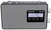 Radio Panasonic RF-D10EG-K, con tecnología DAB+, color Vista previa de la imagen del producto 4