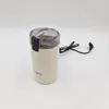 Bosch TSM6A017C Creme Kaffeemühle Produktbild-Vorschau 18