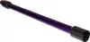 A vacuum cleaner wand/extension tube. Produktbild-Vorschau