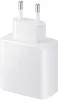 A white Samsung fast charging wall adapter with two prongs. Produktbild-Vorschau