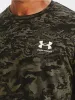 Under Armour Koszulki Abc Camo SS, 1357727001, Rozmiar: 178 Podgląd zdjęcia produktu 22