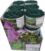 A display box filled with rolls of green lawn edging, decorated with images of purple flowers. Podgląd zdjęcia produktu
