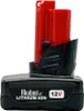 Batéria 10.8V - 12V 5.0Ah kompatibilná s Milwaukee M12  Náhľad obrázku produktu 3