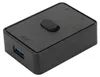 USB 3.0 přepínač 2 v 1 výstup nebo obousměrný výběrový KVM Náhled obrázku produktu 2