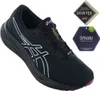 ASICS GEL-PULSE 15 GTX - GORE-TEX - Damen Laufschuhe Produktbild-Vorschau 12