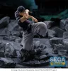 Figurka SEGA Jujutsu Kaisen Toji Fushiguro - Luminasta 18cm Voir les images du produit 3