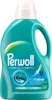 Perwoll Sport Aktiv Pflege Waschmittel 27 Waschladungen Produktbild-Vorschau 4