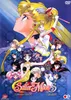 A collage of characters from the anime series Sailor Moon, with the title of the movie prominently displayed. Produktbild-Vorschau