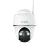 A white Reolink Argus PT security camera is shown against a white background. Produktbild-Vorschau