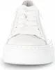 A close-up, front-facing view of a white sneaker. Produktbild-Vorschau