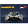 Mannol Motor Doctor 300 ML Produktbild-Vorschau 7