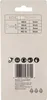 The back of a product package for a drill bit set. Podgląd zdjęcia produktu