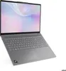 Lenovo IdeaPad Slim 5 16AKP10 Copilot+ PC AMD Ryzen AI 7 Produktbild-Vorschau 5