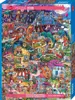 Heye Puzzle 30058, 1000 kusov, Umenie Náhľad obrázku produktu 1