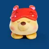 Simba Peluche Disney Snuglets Bien-être Ourson 40cm Voir les images du produit 4