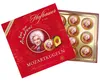 Hofbauer Wien Mozartkugeln Falco Edition 200g Produktbild-Vorschau 2