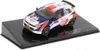 IXO 1:43 VW Polo GTI R5, No.26, Rally Monte Carlo , Produktbild-Vorschau 1
