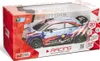 Mondo RC Auto Hyundai I20 WRC 23 - ferngesteuertes Produktbild-Vorschau 5