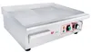 Beeketal Gastro Grill Bratplatte Grillplatte BGP-IV Produktbild-Vorschau 1