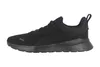 A black Puma Anzarun Lite running shoe shown from the side. Produktbild-Vorschau