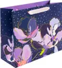 Goldbuch Geschenktasche Opium Blue 27x13 cm Produktbild-Vorschau 1