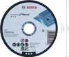 Standard per disco da taglio per metalli, 125 x 1 x 100, Anteprima dell’immagine prodotto 7
