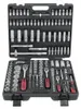KS Tools Nástrčný kľúč 1/4 +3/8 +1/2 179 ks 917.0779 Náhľad obrázku produktu 44
