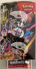 Pokémon Dunkelnacht Booster Bundle 18er Display Produktbild-Vorschau 3