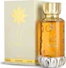 My Stellar - EDP, 100 ml Náhled obrázku produktu 1
