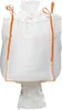 10x Big Bag Auslauf und Füllschürze 90x90x110cm | 1,5t | Produktbild-Vorschau 1