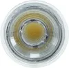 ChiliTec 21316 LED Strahler GU10 "H50 COB" 3000k, 440lm, Produktbild-Vorschau 6