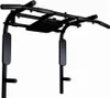idealfit Multi-Dip Station - Klimmzug und Dipstation 2 in 1 Produktbild-Vorschau 1