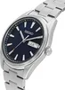Seiko Montre Homme SUR341P1 SHAFIR WR100 + BOÎTIER Voir les images du produit 7