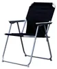 XL 5-teiliges Campingmöbel Set Alu mit Tragegriff Camping 80x60x68cm Schwarz Produktbild-Vorschau