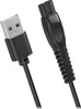 USB-Ladekabel für Philips 5V S1113/S1112/S1213/S5831 Produktbild-Vorschau 3